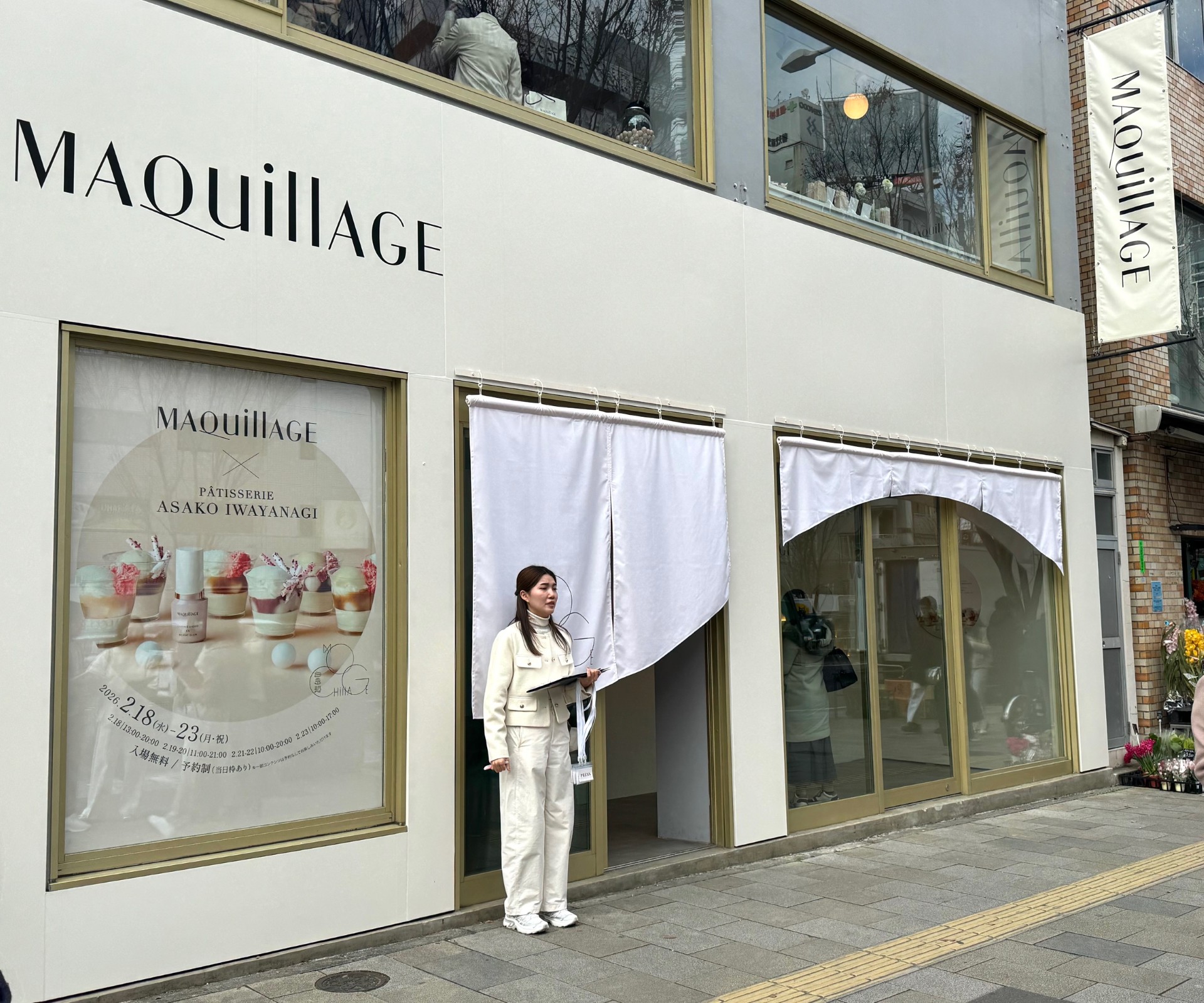 ichie 化粧品 豪華10点＋おまけ付き！美容液・ファンデ まとめ売り キットの中身を公開】話題の「ファンデ美容液」も人気の「最強*くずれ