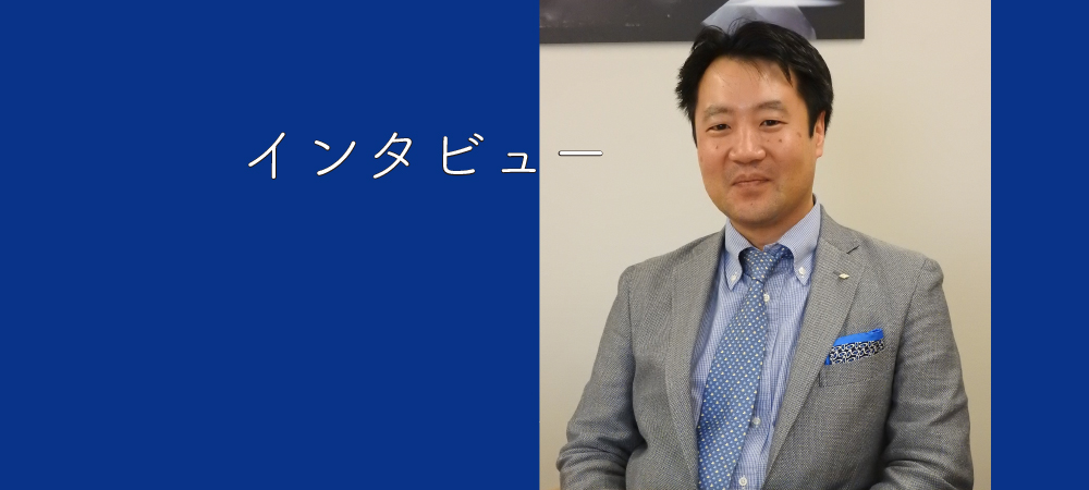 インタビュー 原点と未来をつなぐ ブランドビジネスの王道を突き進む イプサ社長 小田 淳 国際商業オンライン 化粧品日用品業界の国内 海外ニュース