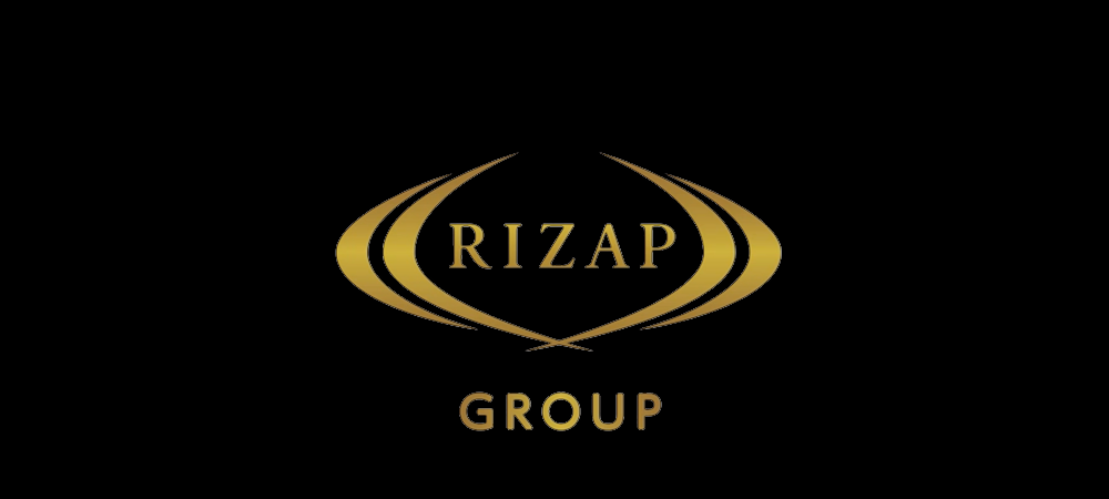 Rizapグループ 売却撤収 損切り から 塩漬け に変更か 国際商業オンライン 化粧品日用品業界の国内 海外ニュース