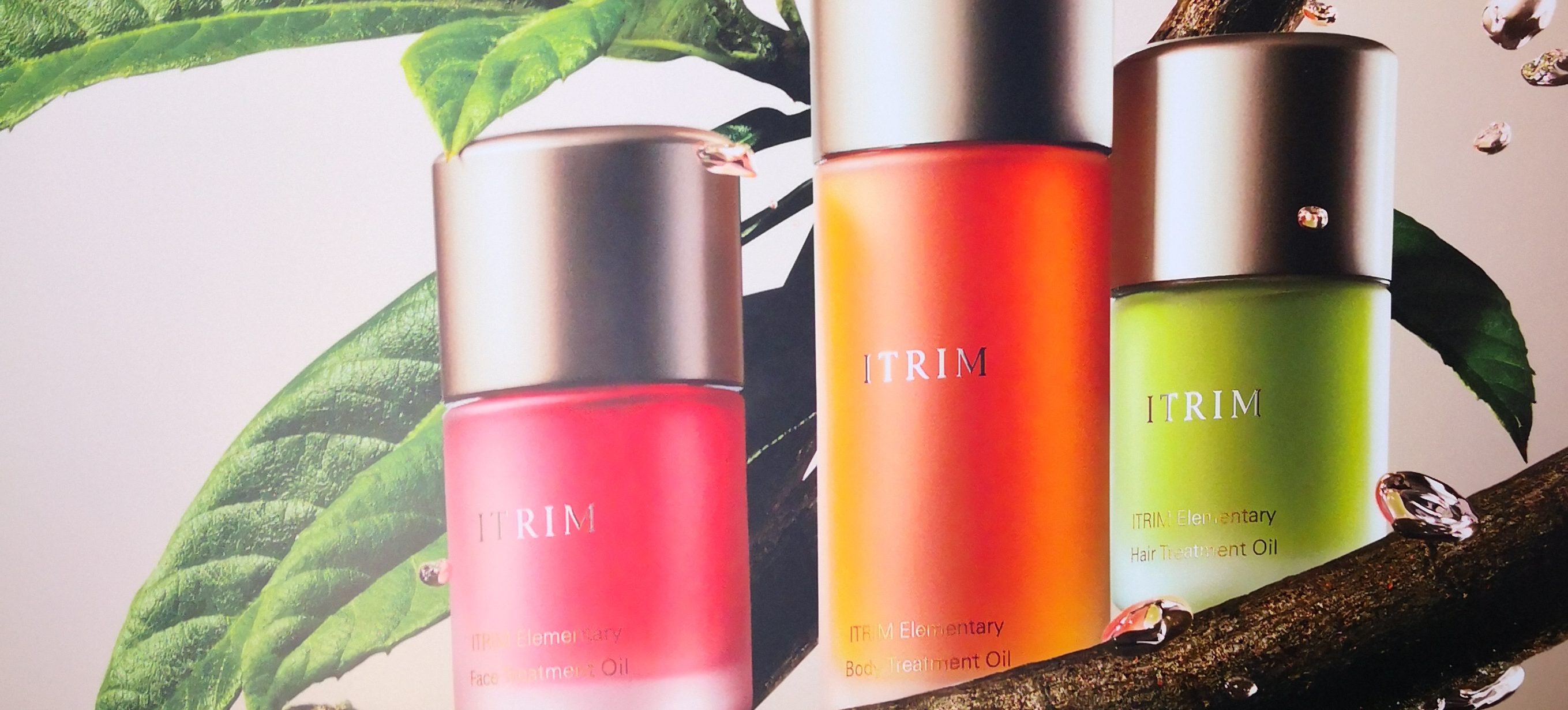 ITRIM」が発表した大人女性を幸せにするボディ、ヘア、オイルの新商品 