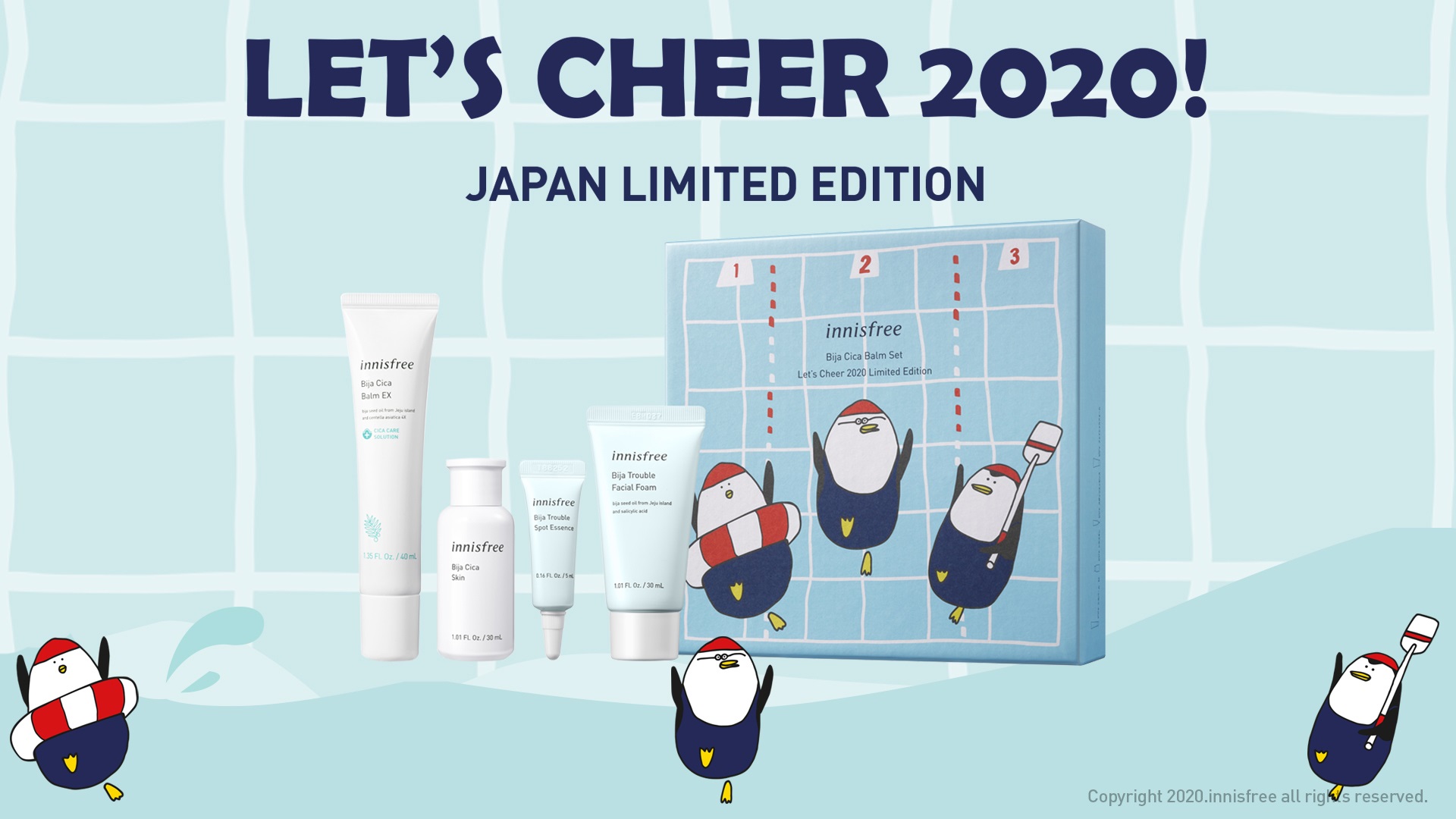アモーレパシフィックジャパン、イニスフリーが日本限定の「Let’s Cheer 2020!」キャンペーンを展開 国際商業オンライン 化粧品日用品業界の国内・海外ニュース アモーレパシフィックジャパン、イニスフリーが日本限定の「Let’s Cheer 2020!」キャンペーンを展開 国際商業オンライン 化粧品日用品業界の国内・海外ニュース