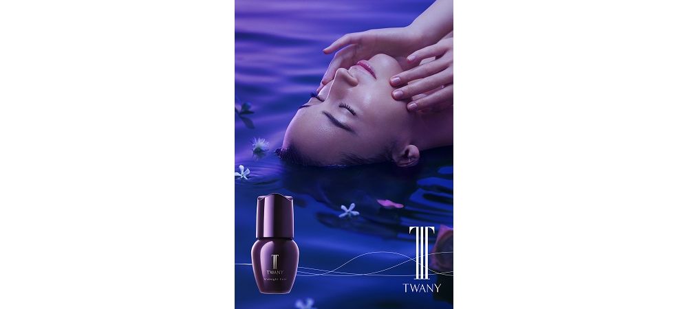 カネボウ化粧品、トワニーから真夜中の肌乾燥をうるおすオイル状美容液