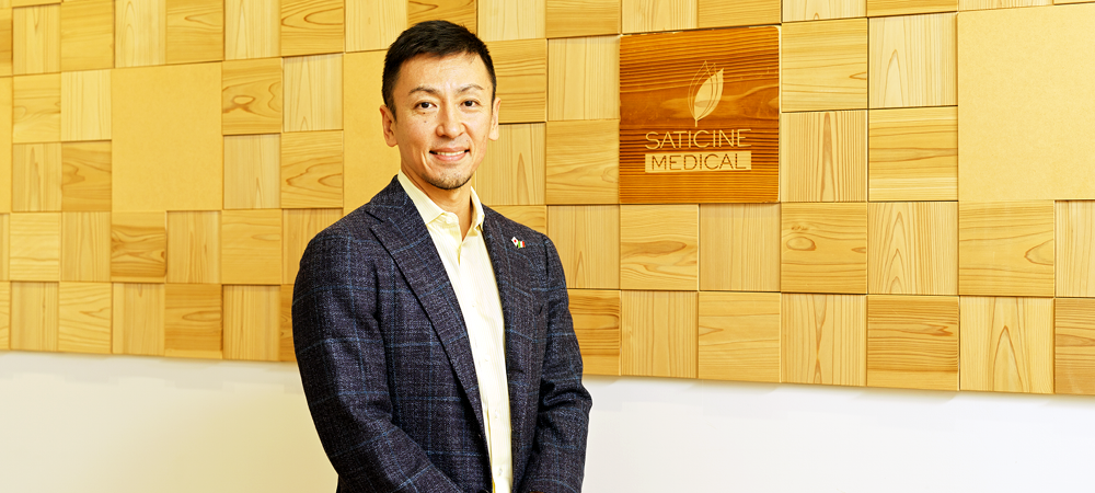 インタビュー―サティス製薬 山崎智士 社長―マーケティングデータ