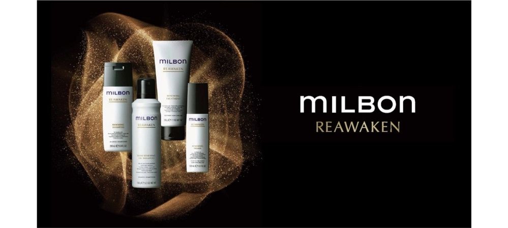 ミルボン、グローバルブランド「milbon」から美しい大人髪に導く新シリーズ発売 国際商業オンライン 化粧品日用品業界の国内・海外ニュース