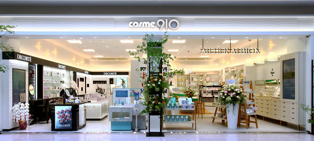 イオン化粧品 COLORSTUDIO イオンモールつくば店[つくば市/生活雑貨関連]｜お