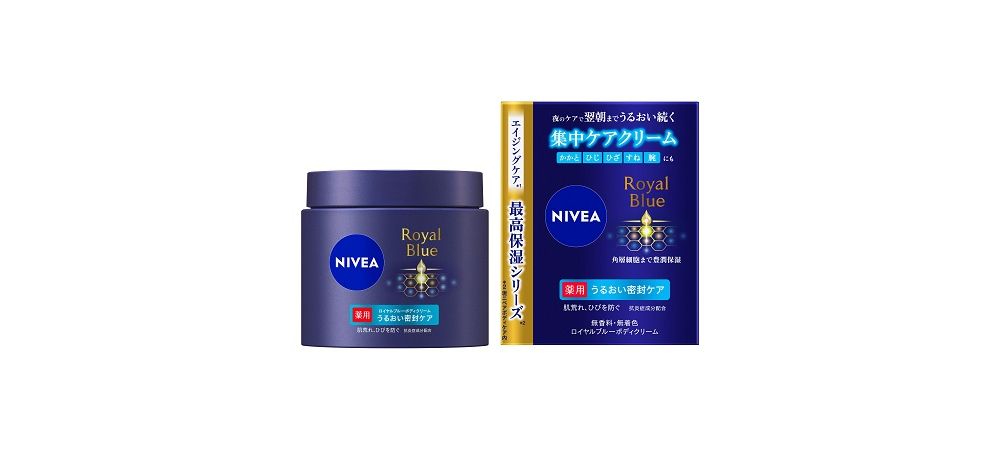 ニベア花王、最高保湿シリーズからエイジングケアボディクリームを発売 | 国際商業オンライン | 化粧品日用品業界の国内・海外ニュース