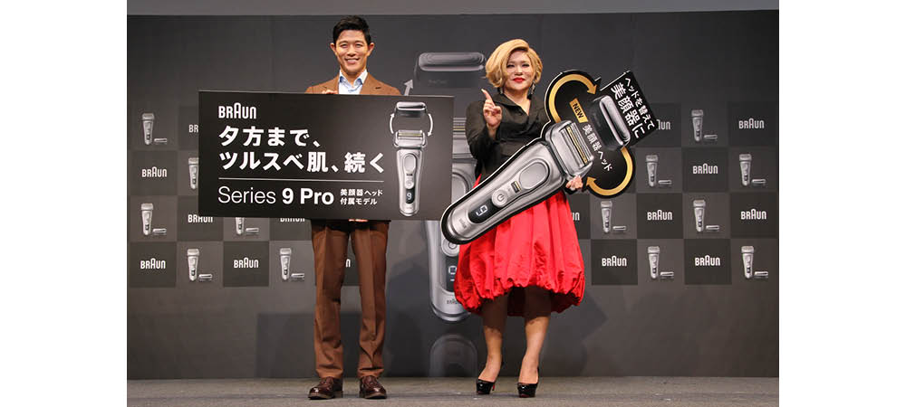 【新品未使用品】BRAUN ブラウンシリーズ9Pro＋9576cc 美顔器ヘッド シリーズ9 Pro+美顔器ヘッド