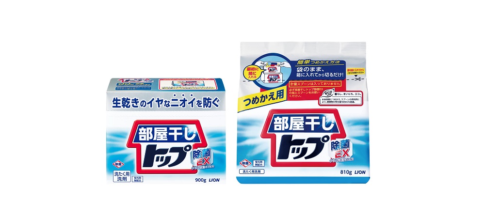 人気商品】 部屋干しトップ 除菌EX 本体 900g