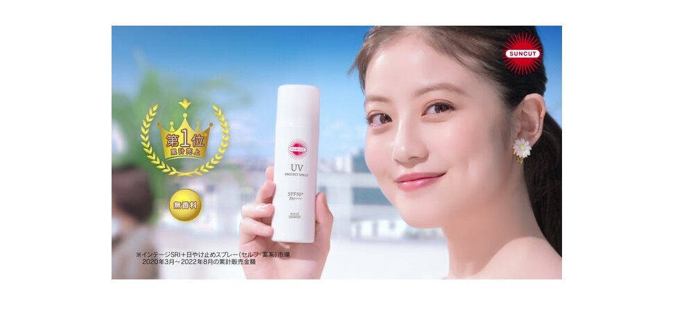 【着用1回美品】KISS ME! I'm a saint裏起毛　赤サイズXL 楽天市場】【芸能人が注目／ランキング13冠／メーカー直売】ハリウッド