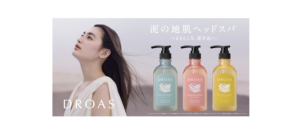 新品未開封】Rady 大人気希少♡シルキーモイストブランケット