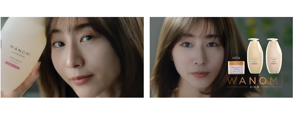 【みな】みな様のみご購入にお進み下さい。 main-1.png