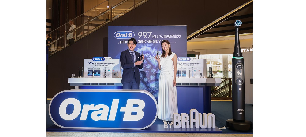 シリーズ10 電動歯ブラシ 突き刺す BRAUN 定価65000円 シリーズ10 電動歯ブラシ 突き刺す BRAUN 定価65000円