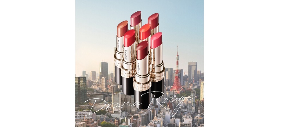 資生堂、「マキアージュ」から「ドラマルージュ」発売 | 国際商業