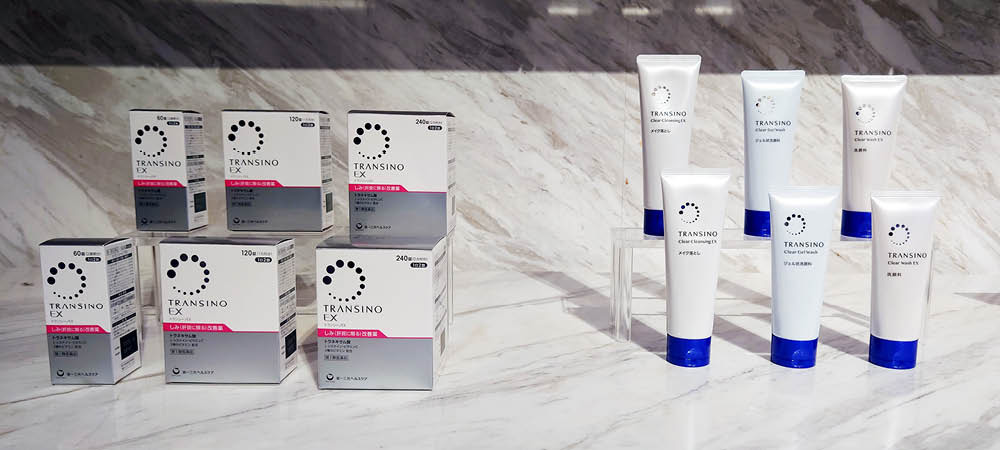 第一三共ヘルスケア―「トランシーノ」の発表会を開催 | 国際商業