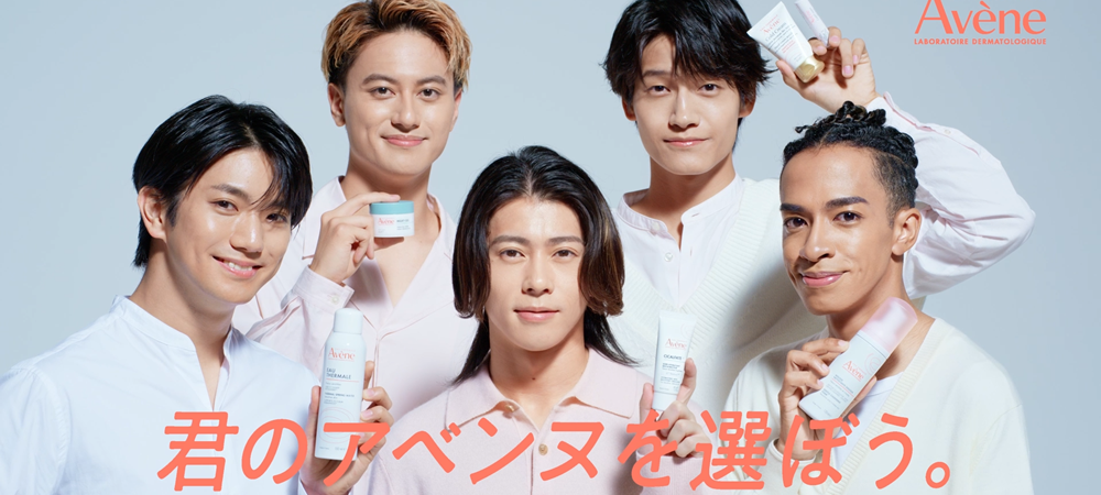 ピエール ファーブル ジャポン、アベンヌのイメージキャラクターに「A