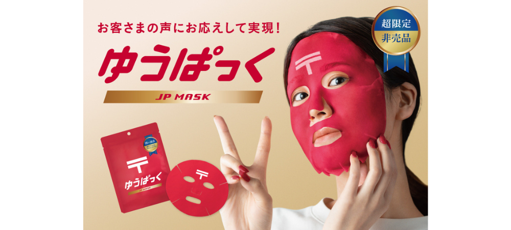 8457b6bccc53346b5a98552afefdde