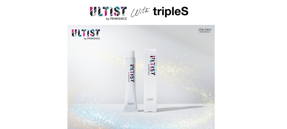 資生堂プロフェッショナル、「ULTIST（アルティスト）」をリニューアル