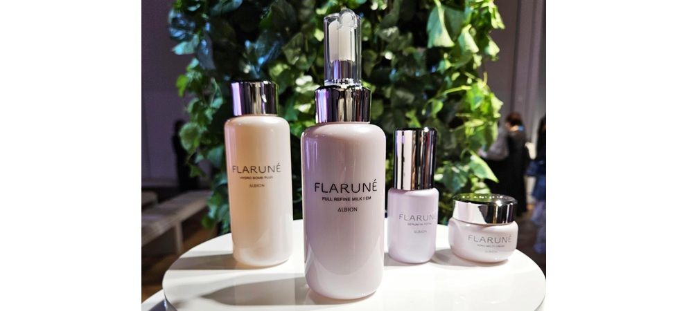 アルビオン、新生フラルネの発表会を開催 | 国際商業オンライン