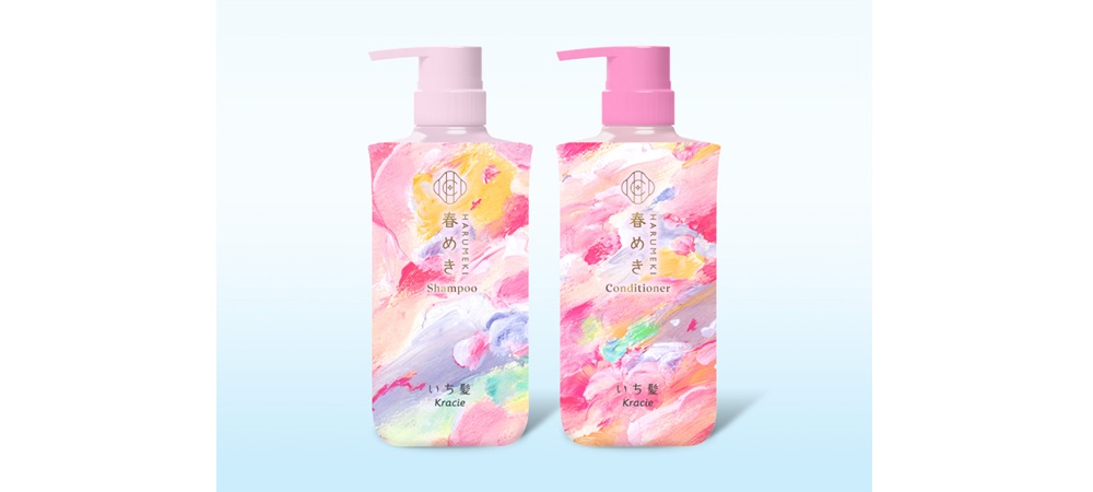 クラシエ、いち髪の春限定商品「春めきの香り」を発売 | 国際商業