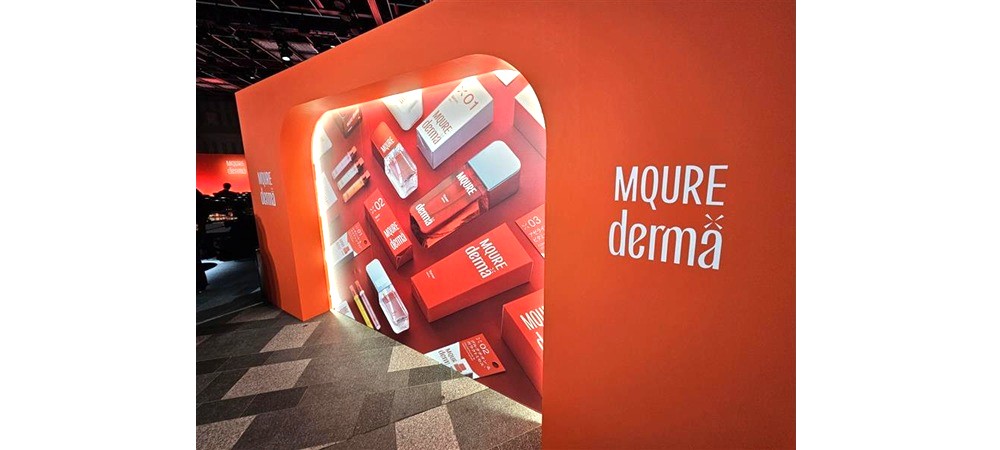 マツキヨココカラ＆カンパニー、新スキンケアPB「MQURE derma×」発売