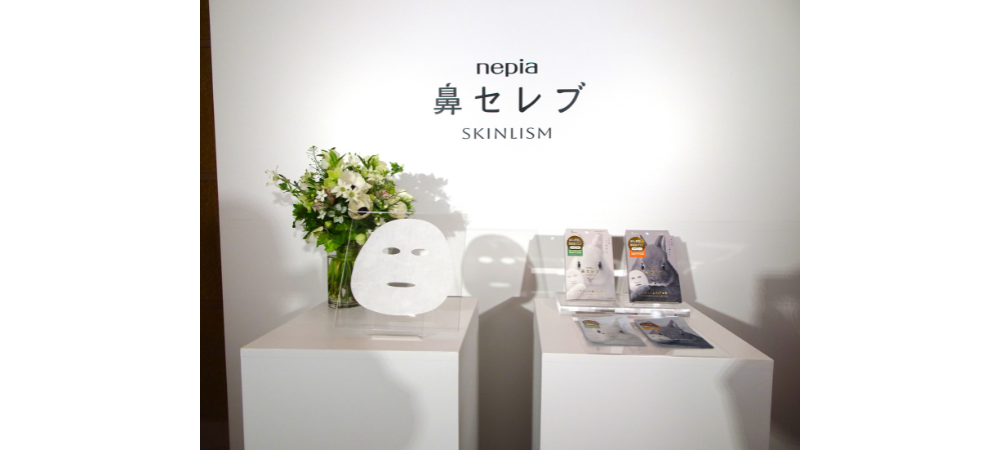 王子ネピア、鼻セレブSKINLISM新商品発表会で美容液マスクが登場