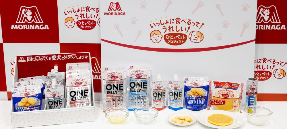 森永製菓が創業126年で初のペット共食商品　新規事業で初年度1億円狙う | 国際商業オンライン | 化粧品日用品業界の国内・海外ニュース