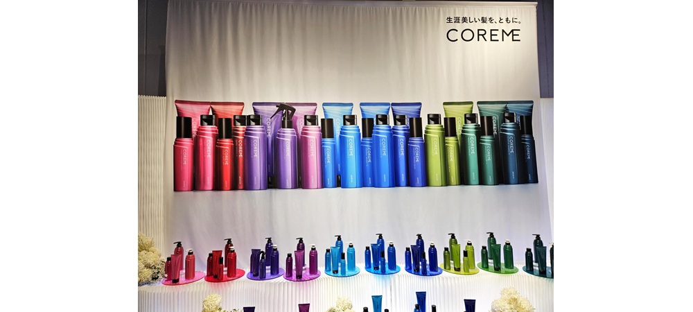 アリミノ、「COREME（コアミー）」をフルリニューアル | 国際商業