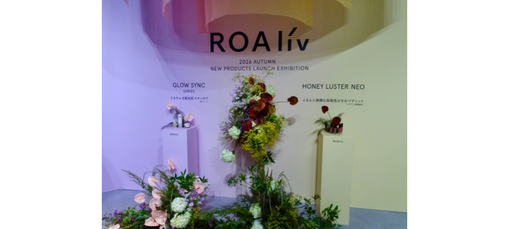 ROAliv、ブランドメッセージを刷新 フレグランスとスキンケアの両軸で