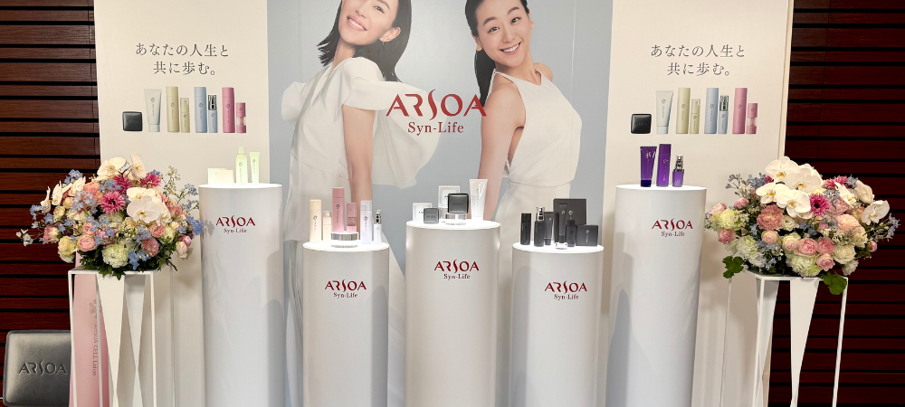 アルソア」創立55周年に向けブランド刷新 スキンケア全ラインも一新